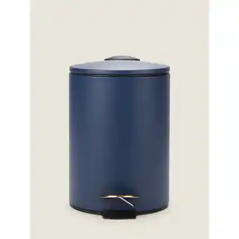 Asda George Home Navy Pedal Bin 3L offer