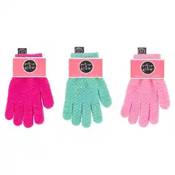 Morrisons Get Up And Glow Exfoliating Gloves offer