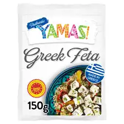 Tesco Yamas Authentic Greek Feta Pdo 150G offer