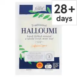 Tesco Tesco Finest Halloumi Cheese 225 G offer