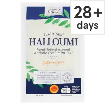 Tesco Tesco Finest Halloumi Cheese 225 G offer