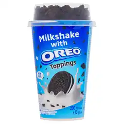 Iceland Oreo Milkshake with Toppings 200ml + 10g Biscuit offer