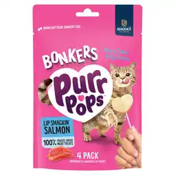 Tesco Bonkers Purr Pops Freeze-Dried Cat Treats - Lip Smackin' Salmon 4 Pack 5.6g offer