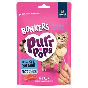 Tesco Bonkers Purr Pops Freeze-Dried Cat Treats - Lip Smackin' Salmon 4 Pack 5.6g offer