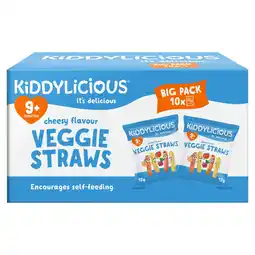 Tesco Kiddylicious Cheesy Veggie Straws 10 x 12g offer