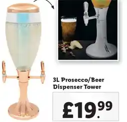 Lidl 3L Prosecco/Beer Dispenser Tower offer