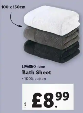 Lidl LIVARNO home Bath Sheet offer