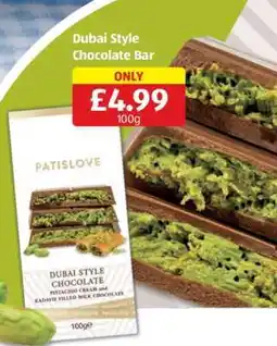 Aldi Dubai Style Chocolate Bar offer