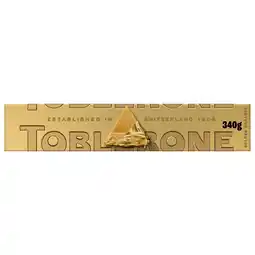 Tesco TOBLERONE GOLDEN CARAMEL WITH HONEY & ALMOND NOUGAT 340G offer
