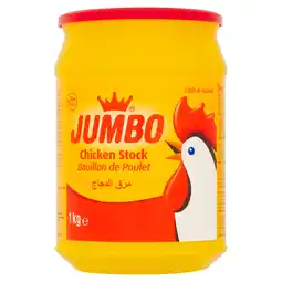 Iceland Jumbo Chicken Stock 1kg offer