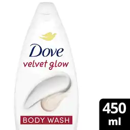 Tesco Dove Silky Velvet 24hr Moisturisation Body Wash Shower Gel 450ml offer
