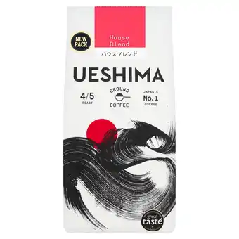 Tesco Ueshima House Blend Ground Coffee 200g offer