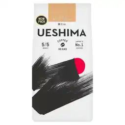 Tesco Ueshima Fuji Mountain Coffee Beans 200g offer