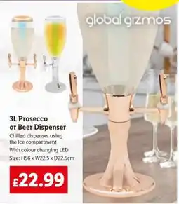 Lidl 3L Prosecco or Beer Dispenser offer