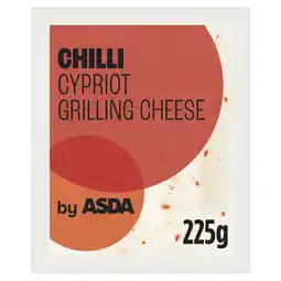 Asda ASDA Chilli Cypriot Grilling Cheese 225g offer