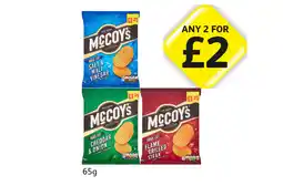 Londis McCoy's Salt & Malt Vinegar, Cheddar & Onion, Flame Grilled Steak offer