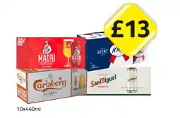 Londis Madri, Kronenbourg, Carlsberg Export, San Miguel offer