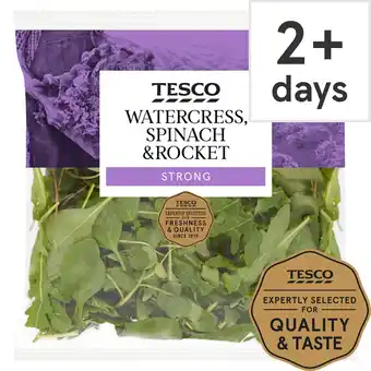Tesco Tesco Watercress, Spinach & Rocket 80g offer