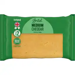 Iceland Iceland Medium Cheddar 400g offer