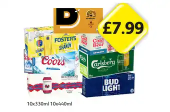 Londis Draught, Foster's Shandy, Brewdog Cold Beer, Coors, Carlsberg, Rekorderlig, Bud Light offer