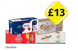 Londis Kronenbourg, Carlsberg Export, Madri, San Miguel offer