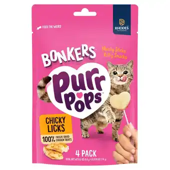 Morrisons Bonkers Purr Pops Chicky Licks Freeze Dried Cat Treats 4 PAck offer