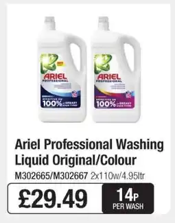 Makro Ariel Professional Washing Liquid Original/Colour offer