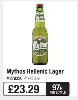 Makro Mythos Hellenic Lager offer