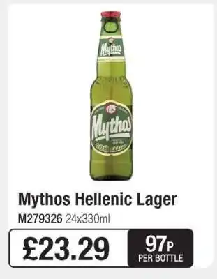 Makro Mythos Hellenic Lager offer