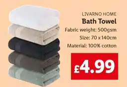 Lidl Livarno home Bath Towel offer