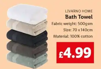 Lidl Livarno home Bath Towel offer