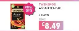 Bestway TWININGS Assam tea bag offer