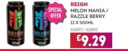 Bestway REIGN Melon mania/ razzle berry offer