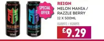 Bestway REIGN Melon mania/ razzle berry offer