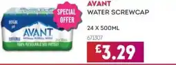 Bestway AVANT Water screwcap offer