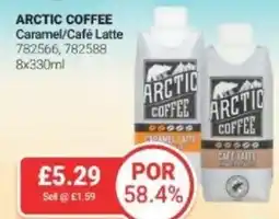 Bestway ARCTIC COFFEE Caramel/Café Latte offer