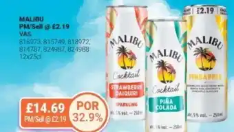 Bestway MALIBU offer