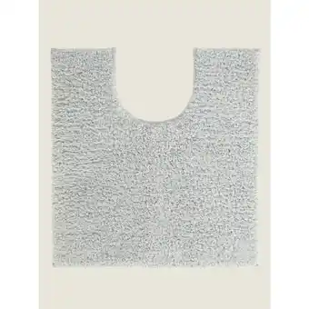 Asda George Home Soft Grey Super Soft Cotton Pedestal Mat offer