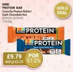 Bestway KIND PROTEIN BAR Crunchy Peanut Butter/ Dark Chocolate Nut offer