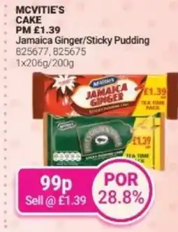 Bestway Mcvitie's cake Jamaica Ginger/Sticky Pudding offer