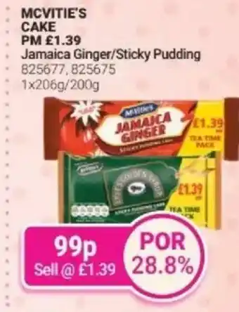 Bestway Mcvitie's cake Jamaica Ginger/Sticky Pudding offer