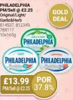 Bestway PHILADELPHIA Original/Light/ Garlic&Herb offer