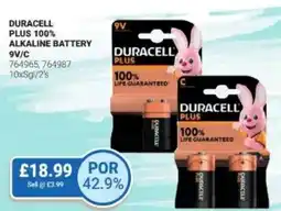 Bestway Duracell plus 100% alkaline battery offer