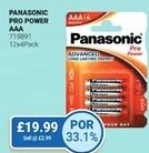 Bestway Panasonic pro power AAA offer
