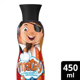 Tesco MATEY BUBBLE BATH JASPER 450ML offer