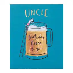 Asda George Home Uncle Birthday Card offer