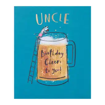 Asda George Home Uncle Birthday Card offer