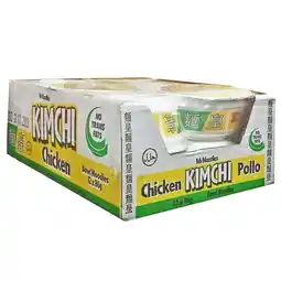 Costco Mr Noodles Kimchi Chicken, 12 x 86g offer