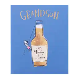 Asda George Home Grandson Birthday Card offer