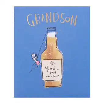 Asda George Home Grandson Birthday Card offer